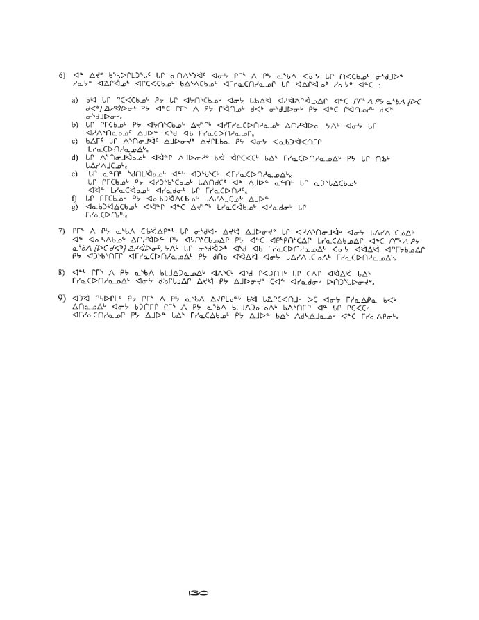 10675 CNC Annual Report 2000 NASKAPI - page 130